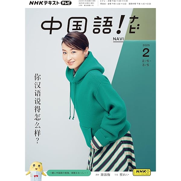 81mqxO+xc4L._AC_UL600_SR600,